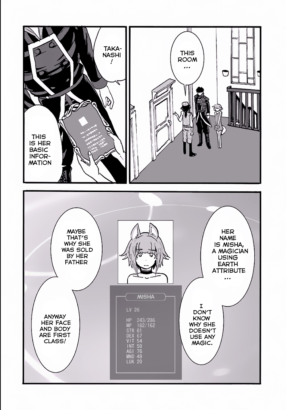 Makikomarete Isekai Teni suru Yatsu wa, Taitei Cheat Chapter 5 13